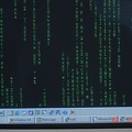 A telnet window to the matrix.